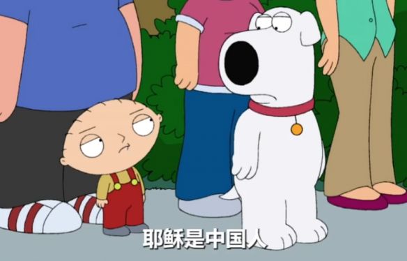 中国素人撞脸耶稣引发围观:深邃五官络腮长须如经典画像 第3张 中国素人撞脸耶稣引发围观:深邃五官络腮长须如经典画像 第3张