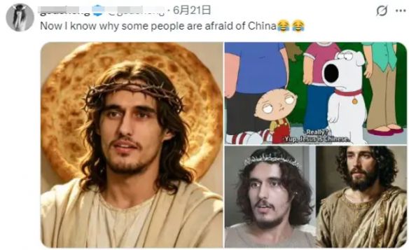 中国素人撞脸耶稣引发围观:深邃五官络腮长须如经典画像 第9张 中国素人撞脸耶稣引发围观:深邃五官络腮长须如经典画像 第9张