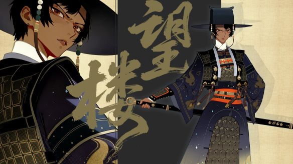 东方山水拼图建造游戏《千里山河录》7月17日Steam发售 首发9折售价37.8元 第4张 东方山水拼图建造游戏《千里山河录》7月17日Steam发售 首发9折售价37.8元 第4张