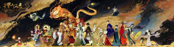 东方山水拼图建造游戏《千里山河录》7月17日Steam发售 首发9折售价37.8元 第7张 东方山水拼图建造游戏《千里山河录》7月17日Steam发售 首发9折售价37.8元 第7张