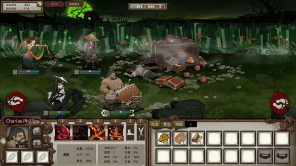 春秋异闻录》Steam定档7月16日 首发九折34.2元 第2张 春秋异闻录》Steam定档7月16日 首发九折34.2元 第2张