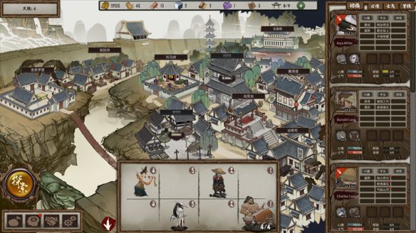 春秋异闻录》Steam定档7月16日 首发九折34.2元 第5张 春秋异闻录》Steam定档7月16日 首发九折34.2元 第5张