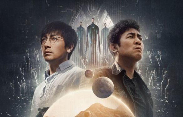 腾讯视频官宣《三体:大史》首部衍生番外剧集 核心阵容回归并开放预约 第2张 腾讯视频官宣《三体:大史》首部衍生番外剧集 核心阵容回归并开放预约 第2张