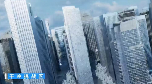 AI算力高并发运行 数据中心热管理面临区域性散热与节能双重挑战 第7张 AI算力高并发运行 数据中心热管理面临区域性散热与节能双重挑战 第7张