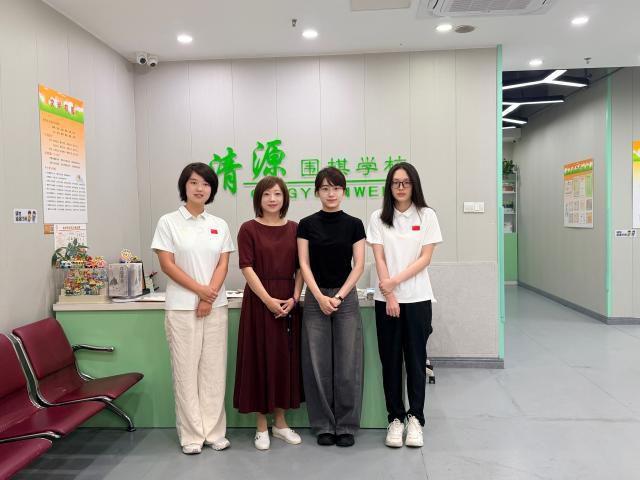 女子围甲第六轮主场告负,江苏国缘V3队让出榜首 第1张 女子围甲第六轮主场告负,江苏国缘V3队让出榜首 第1张