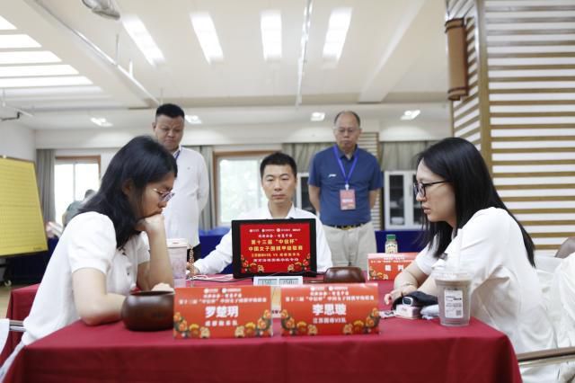 女子围甲第六轮主场告负,江苏国缘V3队让出榜首 第4张 女子围甲第六轮主场告负,江苏国缘V3队让出榜首 第4张