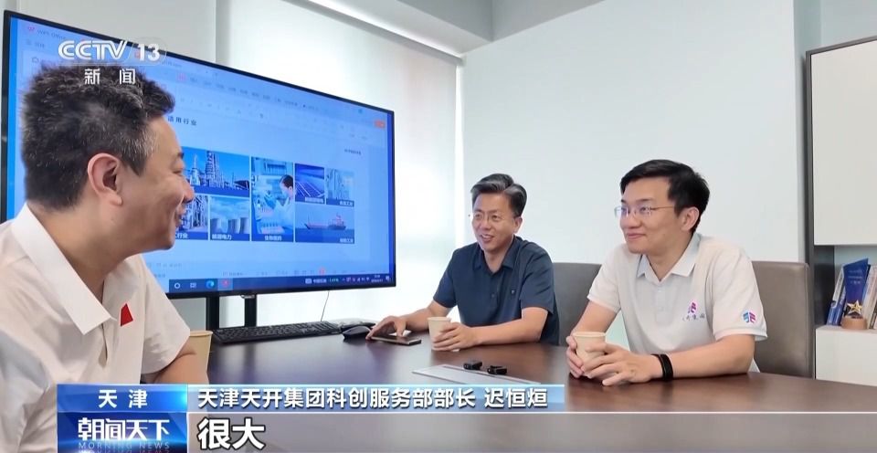 天津市津南区八里台工业园:搭建园区桥梁 助力高校实验室技术实现量产 第16张 天津市津南区八里台工业园:搭建园区桥梁 助力高校实验室技术实现量产 第16张