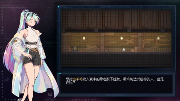 心启工作室新作《金羊毛》首度公开，聚焦航海题材  第5张
