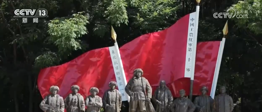 东北第一支抗日武装诞生地吉林磐石:红色战场正蝶变振兴热土 第1张 东北第一支抗日武装诞生地吉林磐石:红色战场正蝶变振兴热土 第1张