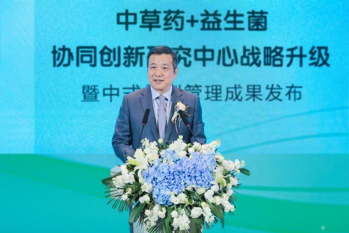 无限极与江南大学签署新阶段协议,发布中式体型管理成果 第2张 无限极与江南大学签署新阶段协议,发布中式体型管理成果 第2张