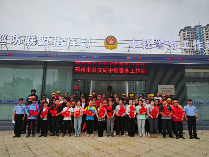 江苏邳州“巡防联盟”吸纳2万名群众 实现街面警情20秒响应3分钟到场
