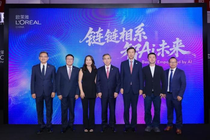 欧莱雅链博会首发“智能包装创意中心” 深化AI供应链布局