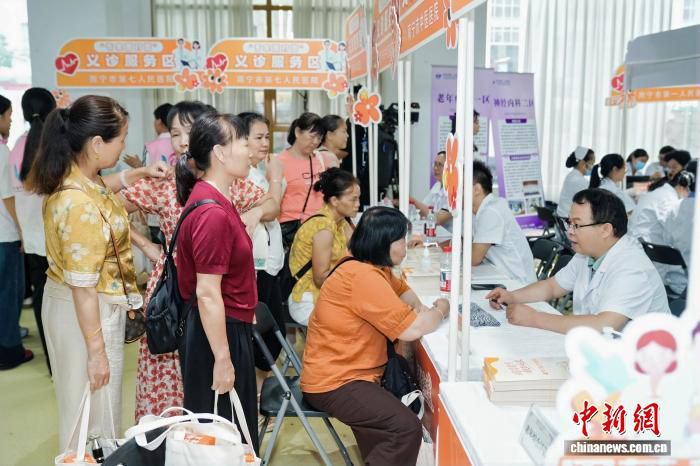 广西启动2026年老年健康宣传周 聚焦用药安全与康养服务 第2张 广西启动2026年老年健康宣传周 聚焦用药安全与康养服务 第2张