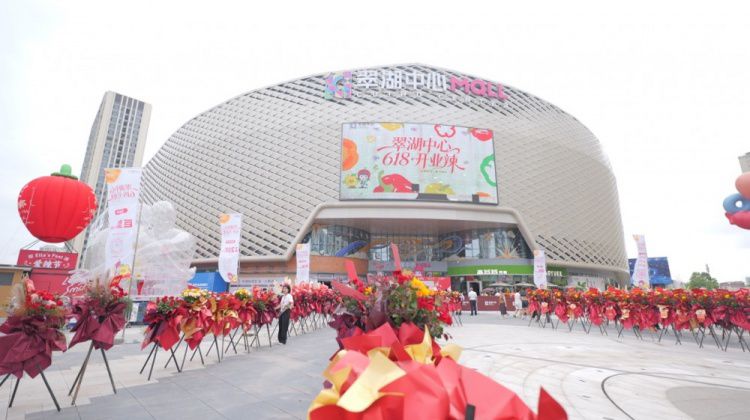 2026 FIBA Open 3x3翠湖中心杯江西省萍乡市三人篮球公开赛开放报名