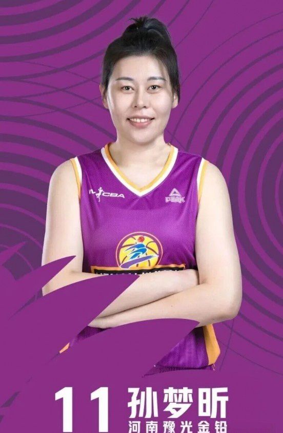 河南女篮今日完成孙梦昕续约并引进刘帅 锋线配置升级