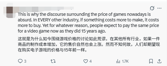 博主nostalgiaa公布《GTA》系列开发成本图 《GTA6》制作预算达20亿美元  第2张