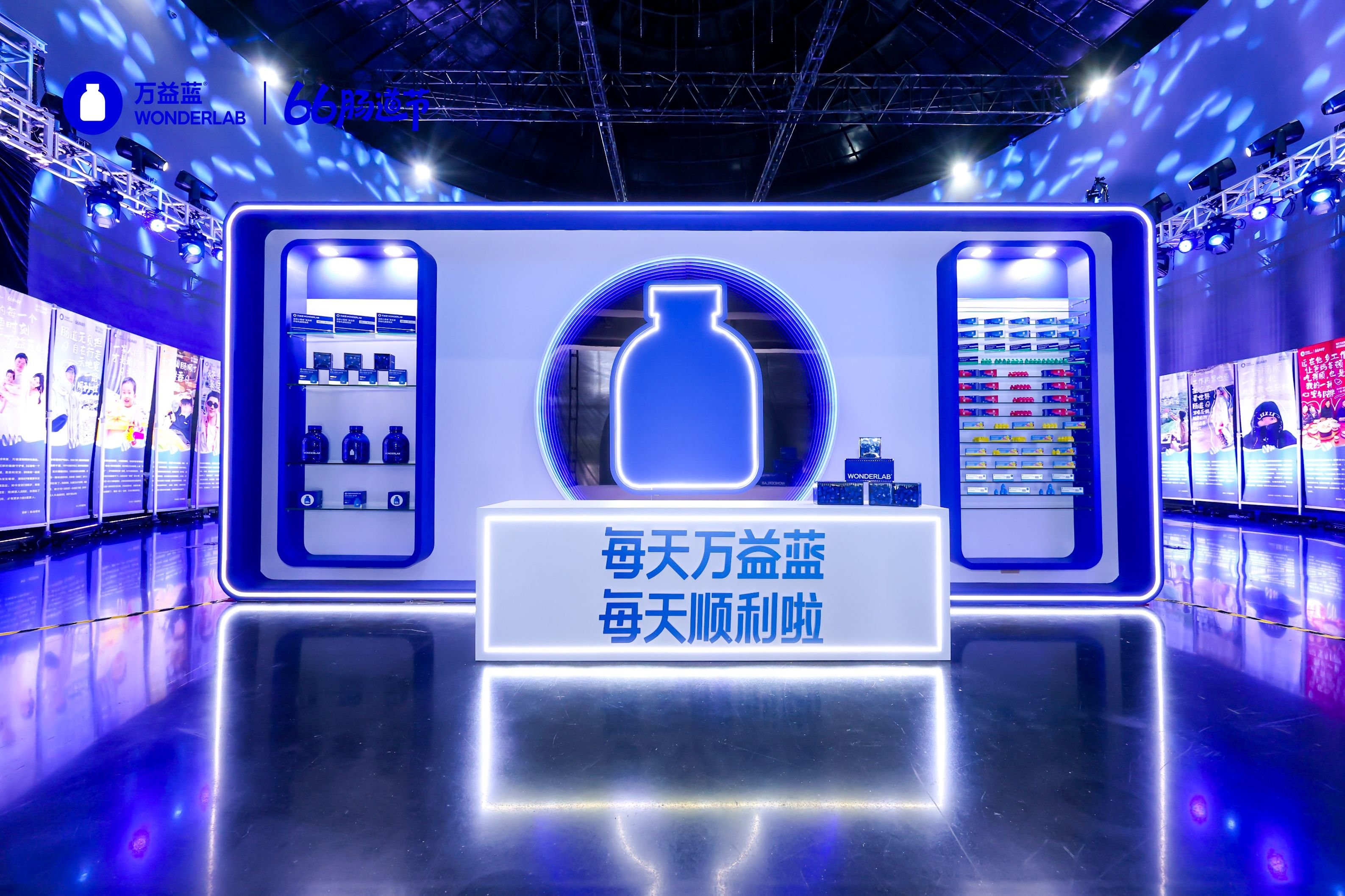第三方机构开展益生菌产品测评，2026年市场逾200品牌仅不足一成达四项核心指标