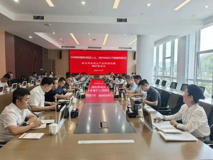 立足自身专业领域主动担当作为，为以中国式现代化全面推进中华民族伟大复兴贡献智慧与力量  第2张