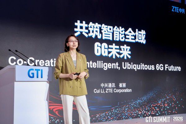中兴通讯:Mobile AI驱动6G演进,需构建智能全域网络 第3张 中兴通讯:Mobile AI驱动6G演进,需构建智能全域网络 第3张