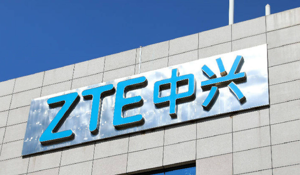 中兴通讯董事长方榕在世界经济论坛年会阐释AI技术与布局