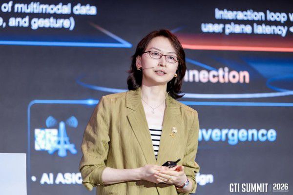 中兴通讯解读Mobile AI时代6G演进路径与产业协同