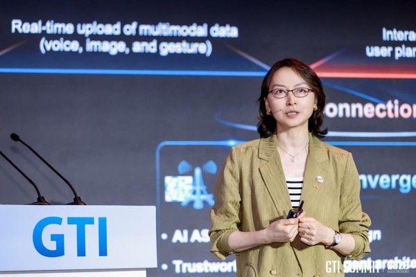 中兴通讯解读Mobile AI时代6G演进路径与产业协同 第2张 中兴通讯解读Mobile AI时代6G演进路径与产业协同 第2张