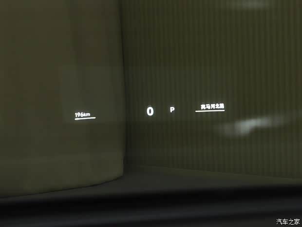 零跑D99于6月25日上市 推出6款车型售价区间24.98至31.98万元  第17张