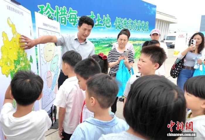 安徽省推进老旧城区土地有机更新 瑶海天地项目盘活394亩低效用地