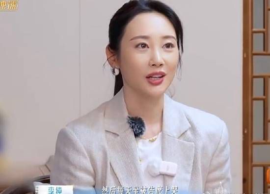 李纯在《妻子的浪漫旅行》透露解约诉讼经历 经历两年停拍期