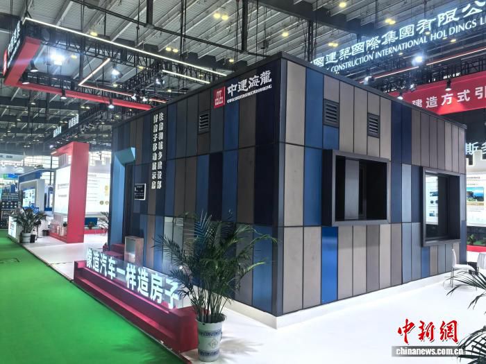 2026长沙国际绿色智能建造与建筑工业化博览会在长沙开幕 会期3天 第3张 2026长沙国际绿色智能建造与建筑工业化博览会在长沙开幕 会期3天 第3张