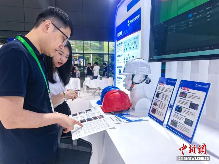 2026长沙国际绿色智能建造与建筑工业化博览会在长沙开幕 会期3天