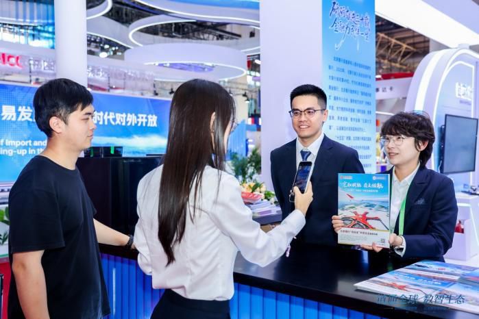 北京银行链博会展示产业链金融实践:基于数据流与资金流的信用穿透 第1张 北京银行链博会展示产业链金融实践:基于数据流与资金流的信用穿透 第1张
