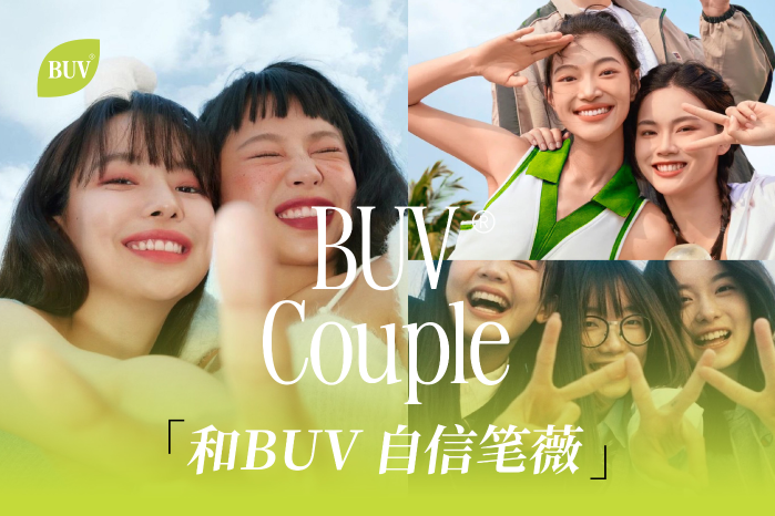 东方甄选实施零坑位费与多轮盲测选品机制  第8张