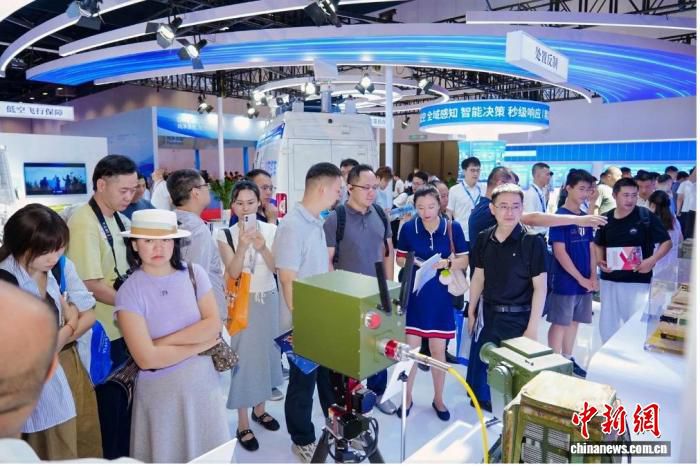 2026国际无人机应用及防控大会6月25日在京开幕  第2张