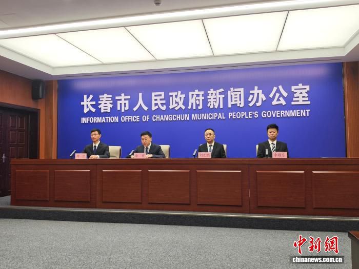 第23届长春国际汽车博览会定于7月11日至20日举行