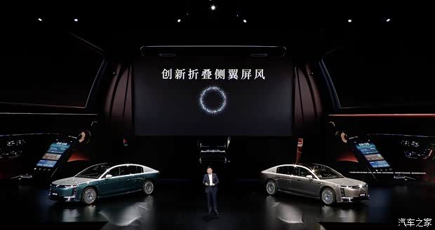 尊界S800 Grand Design典藏大观正式上市 售价138.8万元 第24张 尊界S800 Grand Design典藏大观正式上市 售价138.8万元 第24张
