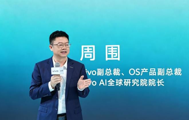 vivo X Fold6搭载天玑9500亮相MWC26上海 联合研发成果披露 第2张 vivo X Fold6搭载天玑9500亮相MWC26上海 联合研发成果披露 第2张