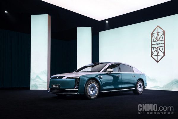 鸿蒙智行6月25日晚发布尊界S800 Grand Design典藏大观