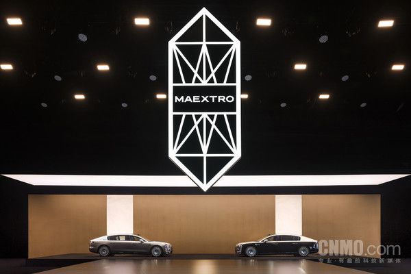 尊界S800 Grand Design典藏大观发布 余承东与项兴初详解三大技术布局
