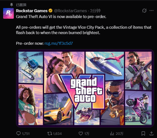 Rockstar Games宣布《GTA6》开启预购 预购玩家可获“罪恶都市复古礼包” 第1张 Rockstar Games宣布《GTA6》开启预购 预购玩家可获“罪恶都市复古礼包” 第1张