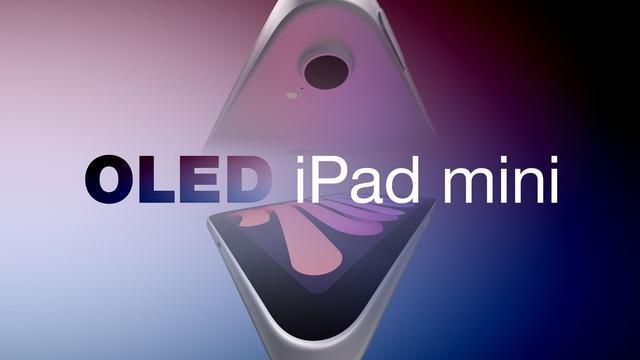 三星显示本月启动OLED iPad mini面板量产，MacBook Pro版7月跟进
