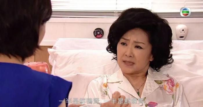 香港资深演员苗金凤因病离世 享年80岁