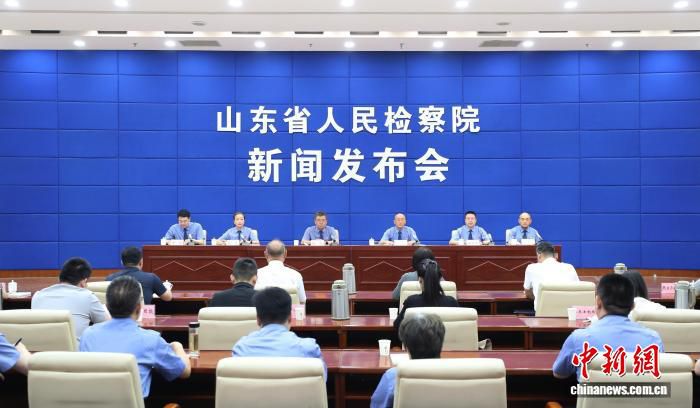 山东检察机关通报禁毒战果：近三年批捕毒品犯罪逾1200人