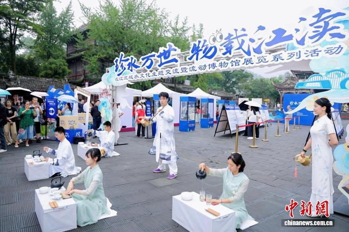 “珍水万世·物载江渎”长江流域水文化流动展览在都江堰启幕 第3张 “珍水万世·物载江渎”长江流域水文化流动展览在都江堰启幕 第3张