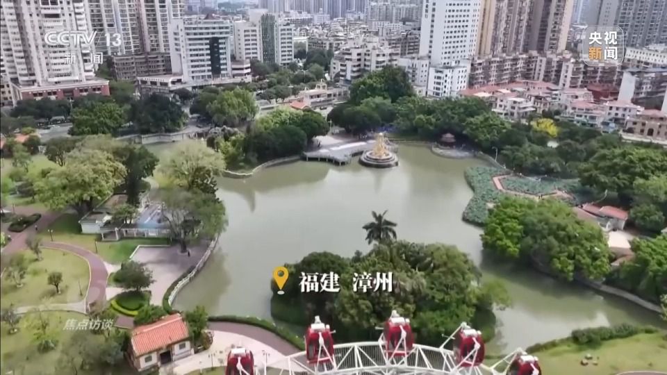 今年全国土地日的主题是珍惜每一寸土地 促进高质量发展