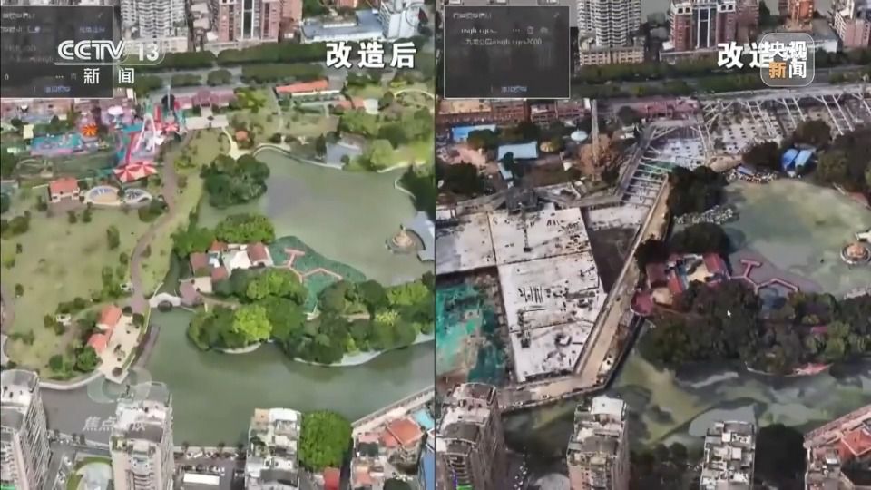 今年全国土地日的主题是珍惜每一寸土地 促进高质量发展 第7张 今年全国土地日的主题是珍惜每一寸土地 促进高质量发展 第7张