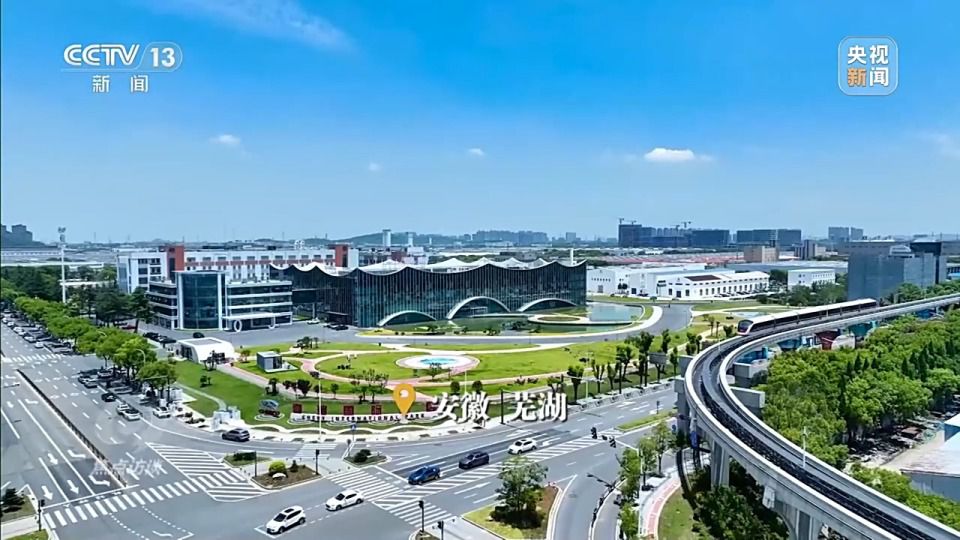 今年全国土地日的主题是珍惜每一寸土地 促进高质量发展 第11张 今年全国土地日的主题是珍惜每一寸土地 促进高质量发展 第11张