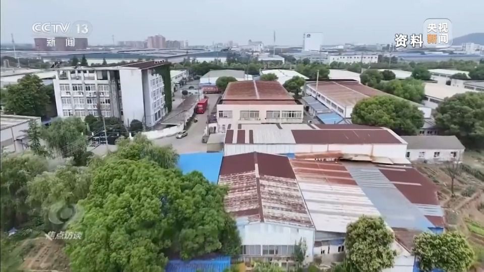 今年全国土地日的主题是珍惜每一寸土地 促进高质量发展 第13张 今年全国土地日的主题是珍惜每一寸土地 促进高质量发展 第13张