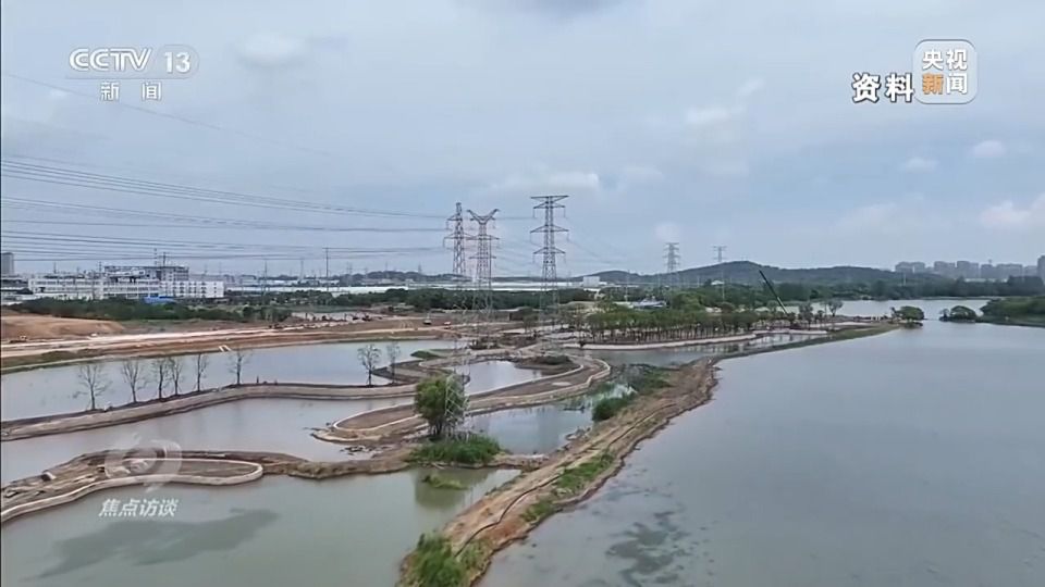 今年全国土地日的主题是珍惜每一寸土地 促进高质量发展 第14张 今年全国土地日的主题是珍惜每一寸土地 促进高质量发展 第14张