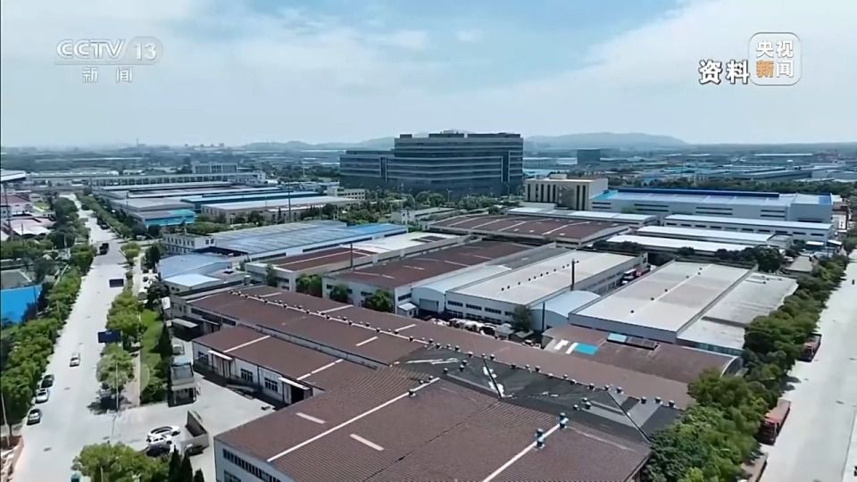 今年全国土地日的主题是珍惜每一寸土地 促进高质量发展 第16张 今年全国土地日的主题是珍惜每一寸土地 促进高质量发展 第16张